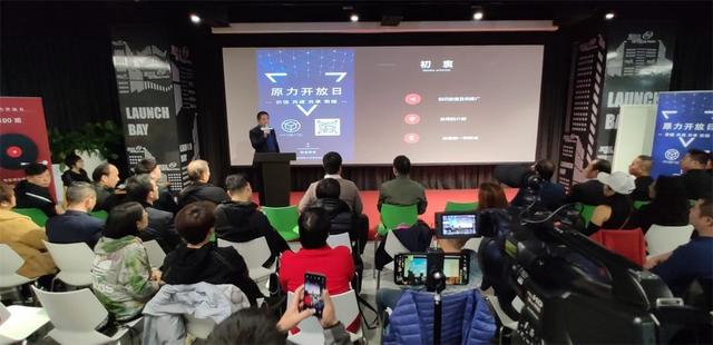 区块链会议(区块链会议2024)