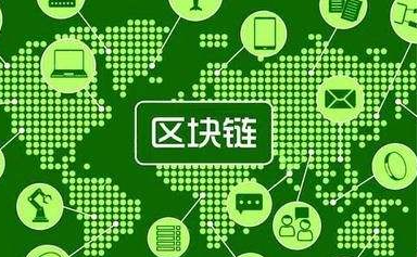 区块链与物联网(区块链与物联网结合的应用场景包括)
