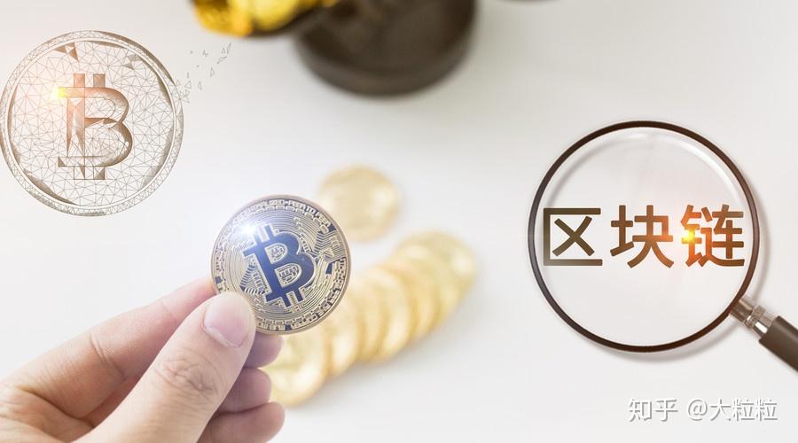ico区块链(区块链ico流程)