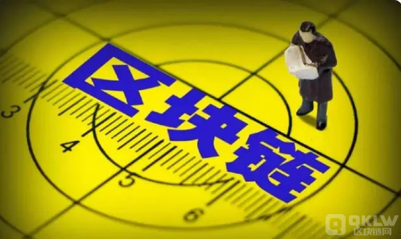 区块链骗局(区块链骗局本质)