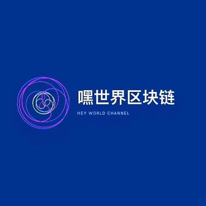 区块链社群(区块链社群工具)