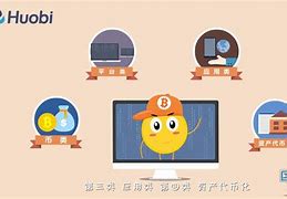 区块链100问(区块链100问第2集)