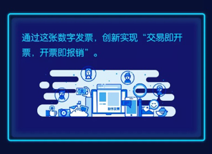 腾讯云区块链(腾讯云区块链的参与主体)