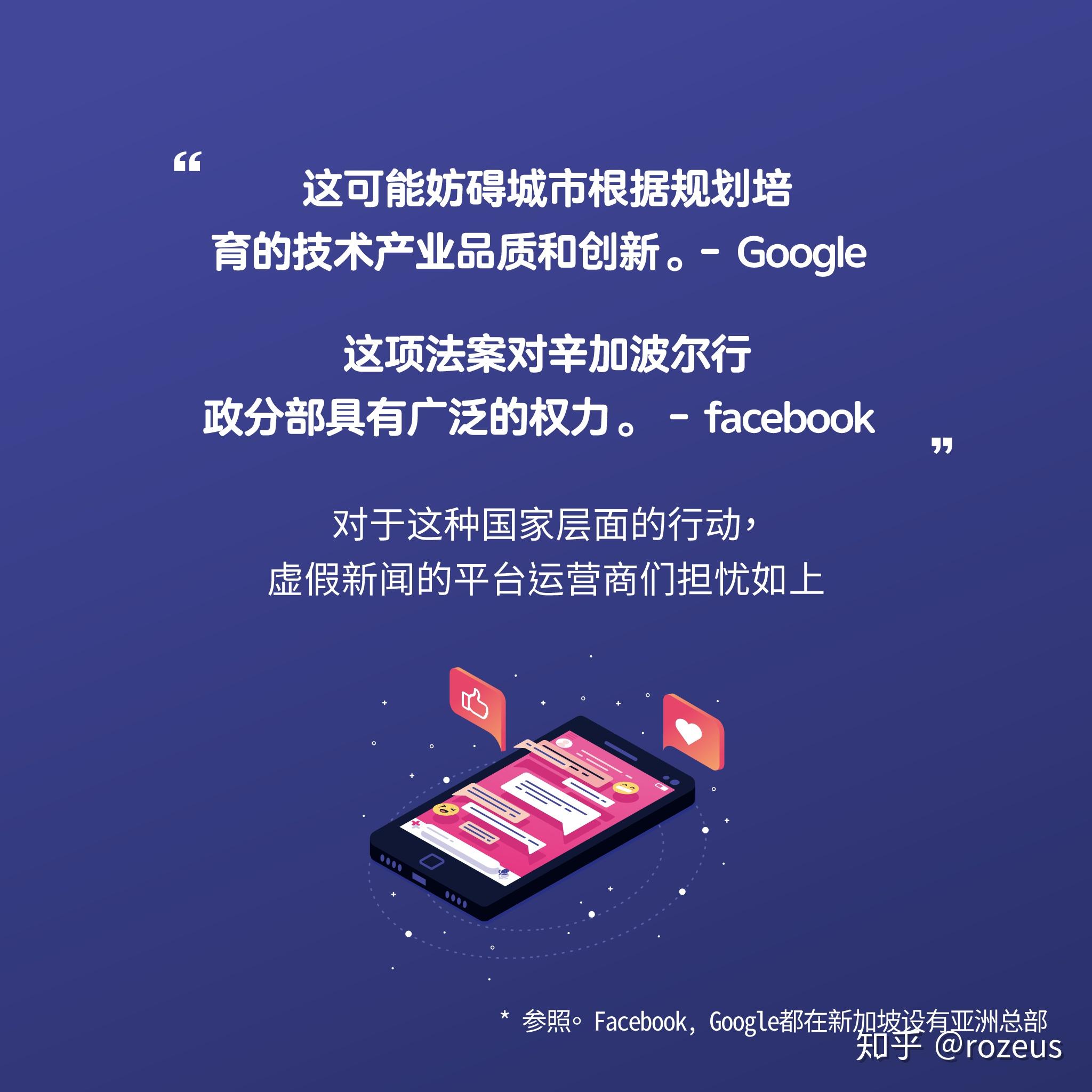 新闻区块链(区块链的新闻资讯软件)