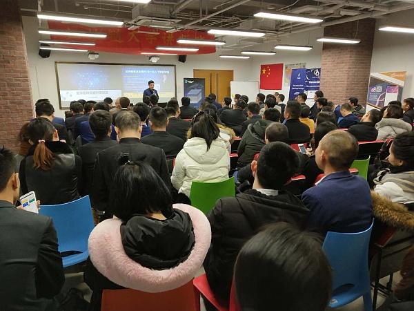 区块链培训(区块链培训学费是多少)