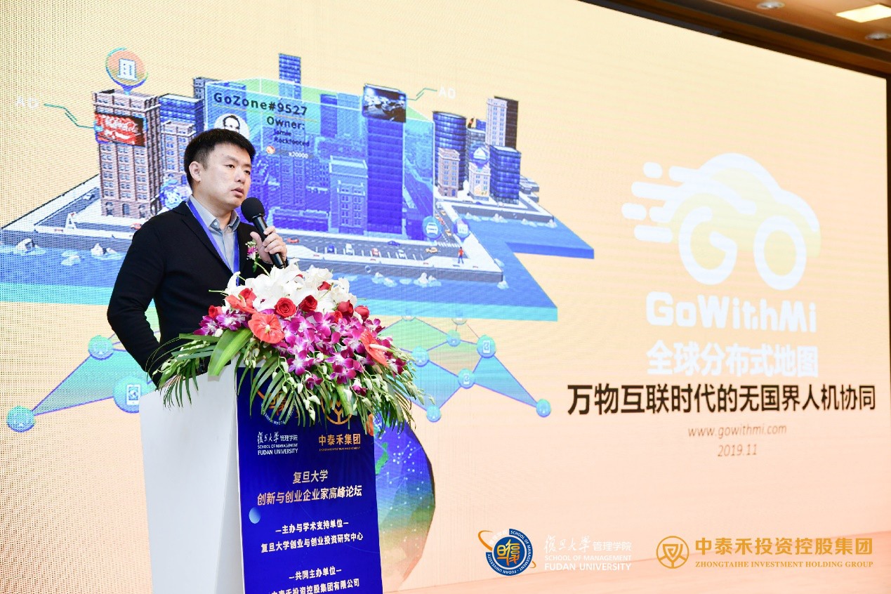 区块链专家(区块链专家委员会名单)