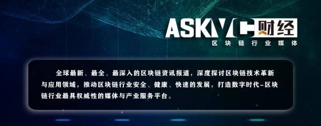 区块链下载(区块链下载app)