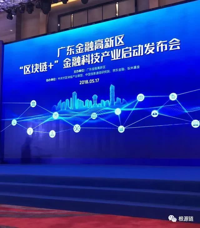 区块链会(区块链会提升大数据的信用成本)