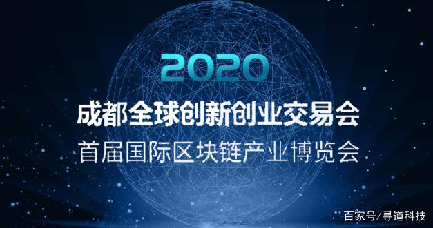 区块链会(区块链会计例子)