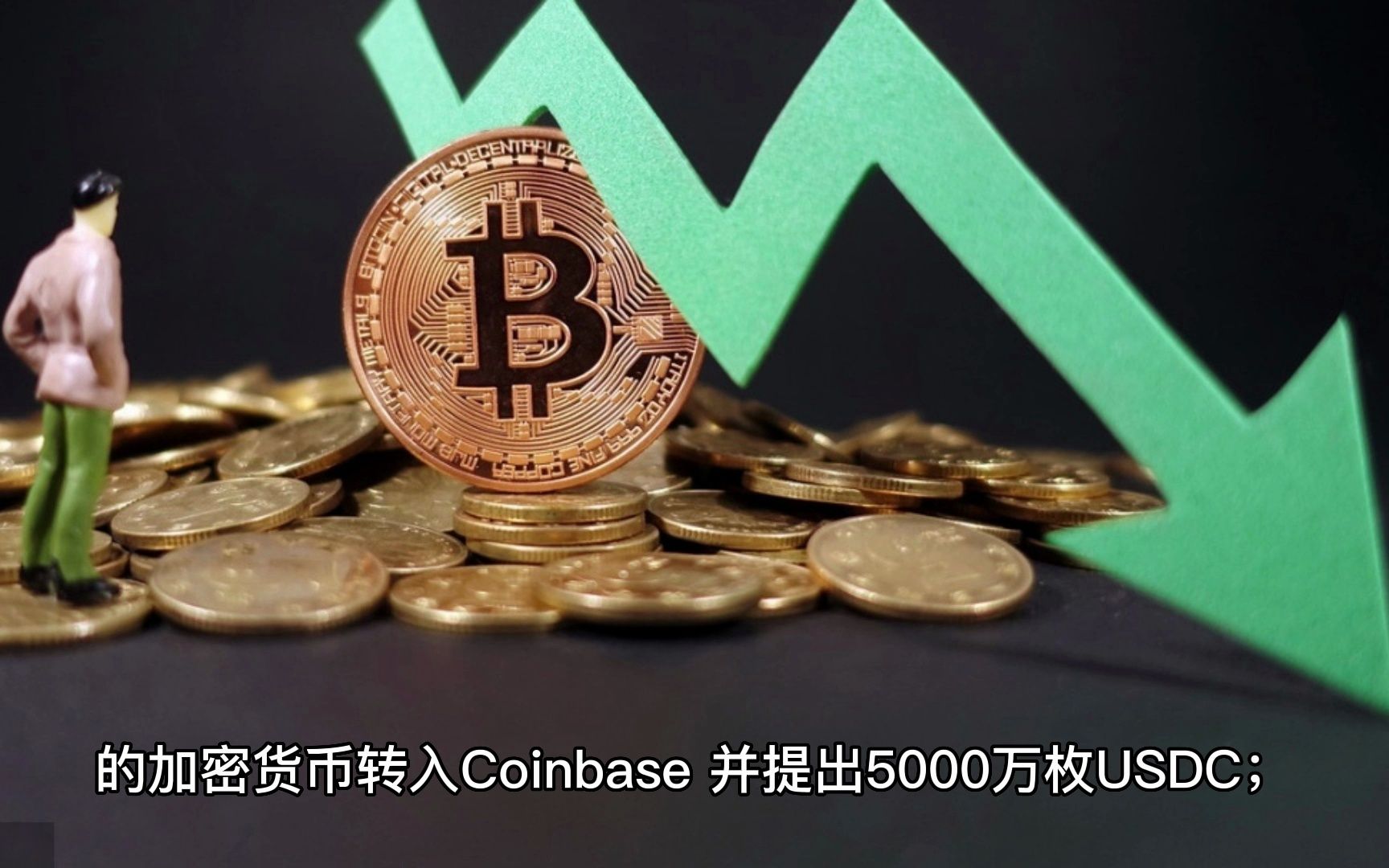 新闻区块链(区块链新闻网站有哪些)