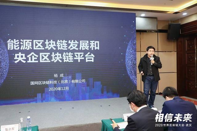 区块链技术公司(区块链技术公司美国ceo)