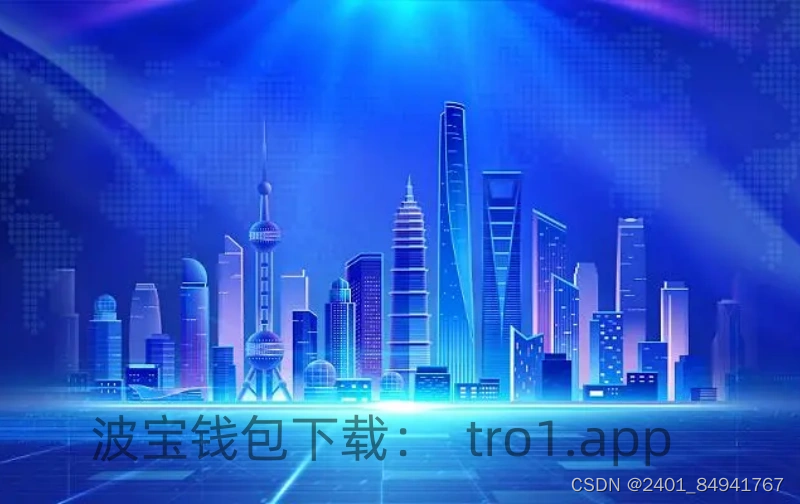 区块链科技(区块链的概念和原理)