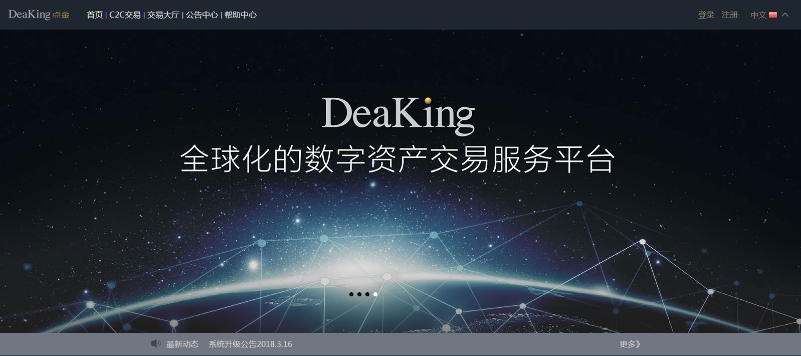 区块链资产(区块链资产配置逻辑)