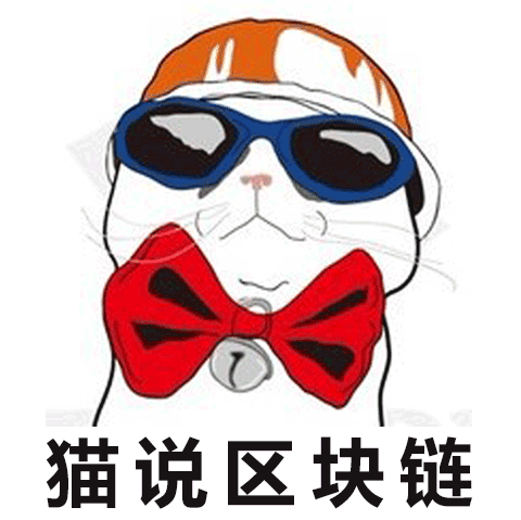 区块链猫(区块链猫钱包)