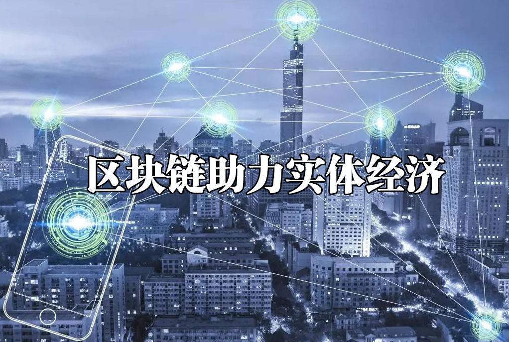 区块链媒体(区块链媒体宣发)