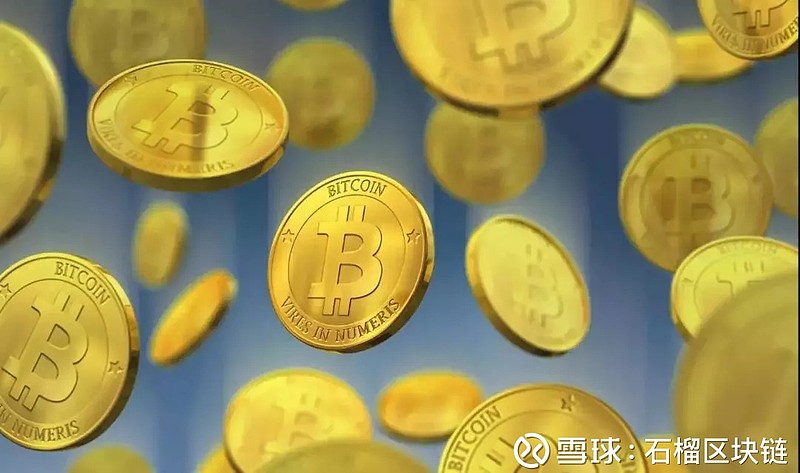 区块链比特币(区块链比特币提不出来怎么办)