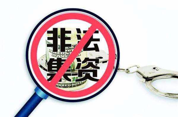 区块链骗局(区块链骗局多久封盘)
