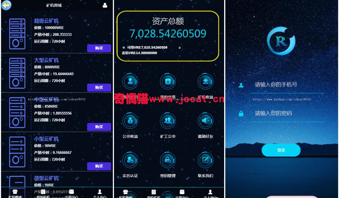 区块链源码(区块链源码分析)