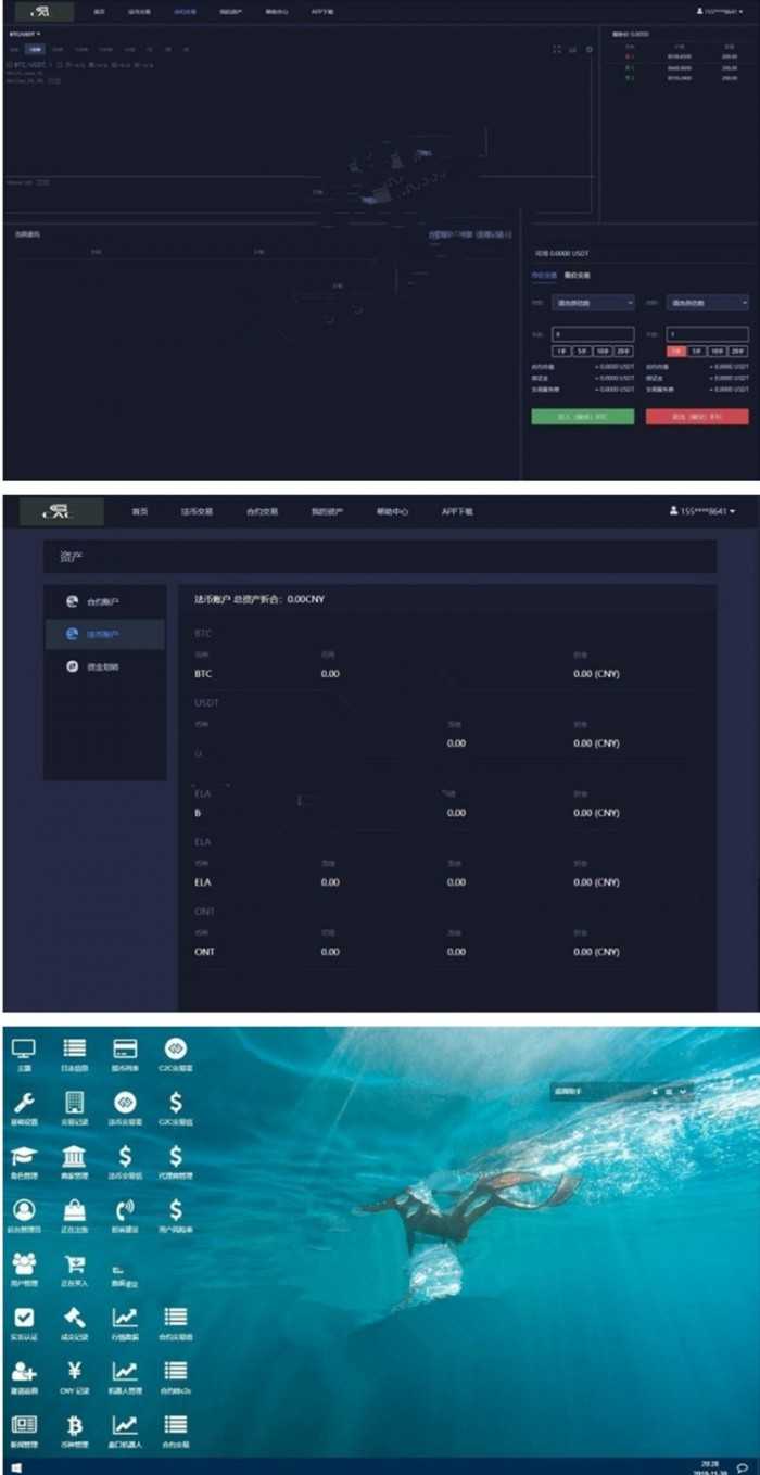 区块链源码(区块链源码分析)