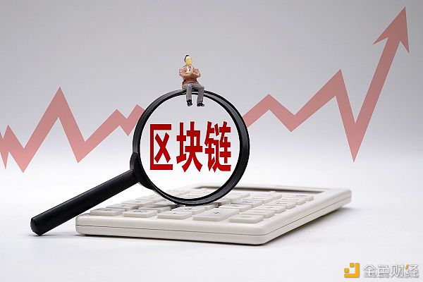 区块链财经(区块链财经app)