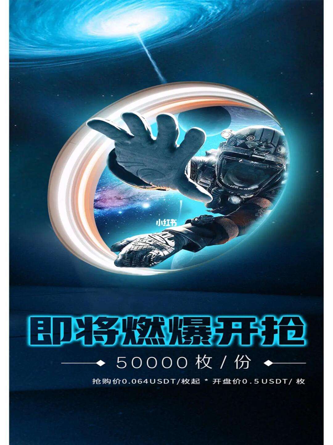手机区块链(区块链平台有哪些)