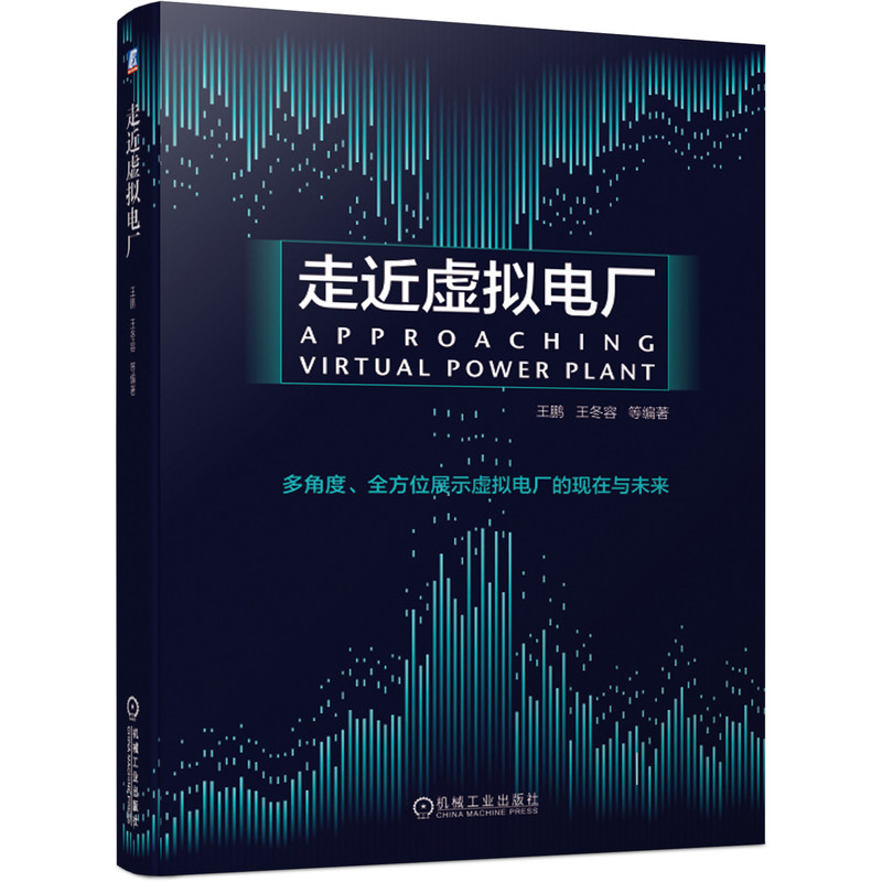 区块链书(区块链书籍下载排行榜)