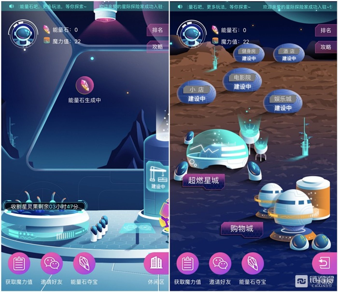 游戏区块链(游戏区块链还搞钱吗)