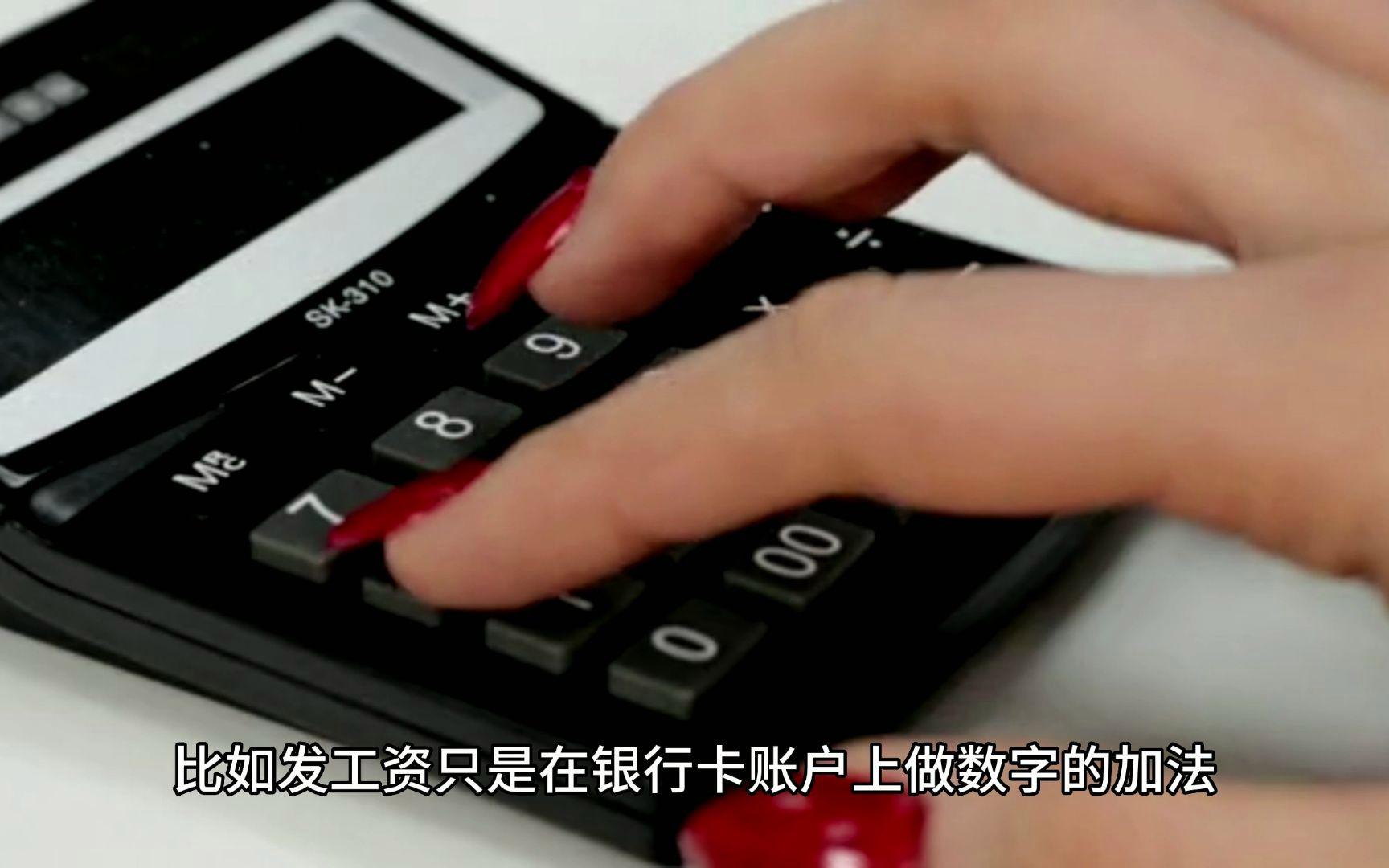 区块链100(区块链一般骗什么人) 区块链100(区块链一般骗什么人)