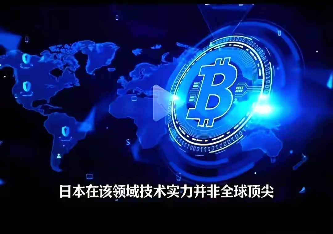 区块链投资(区块链投资风险大吗) 区块链投资(区块链投资风险大吗)