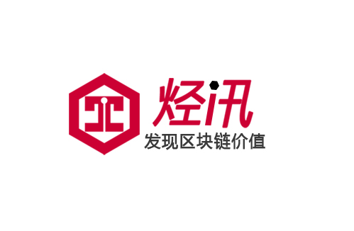 区块链公司(国外区块链公司)