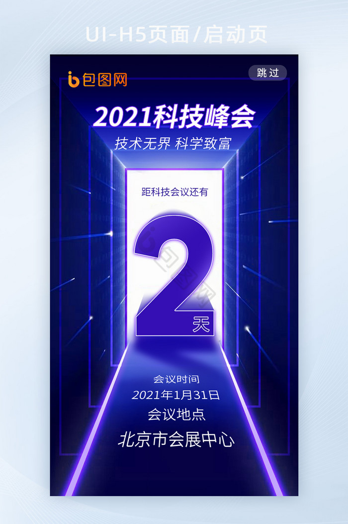 区块链技术公司(区块链技术公司排行榜) 区块链技术公司(区块链技术公司排行榜)