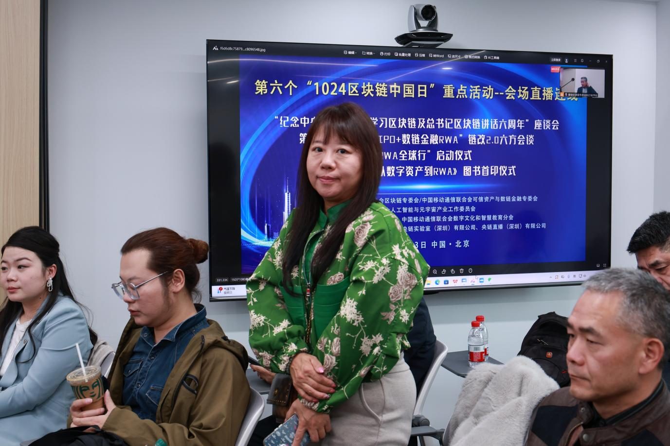 区块链活动(区块链活动策划) 区块链活动(区块链活动策划)