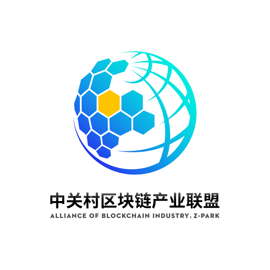 区块链产业(区块链产业风口龙头) 区块链产业(区块链产业风口龙头)