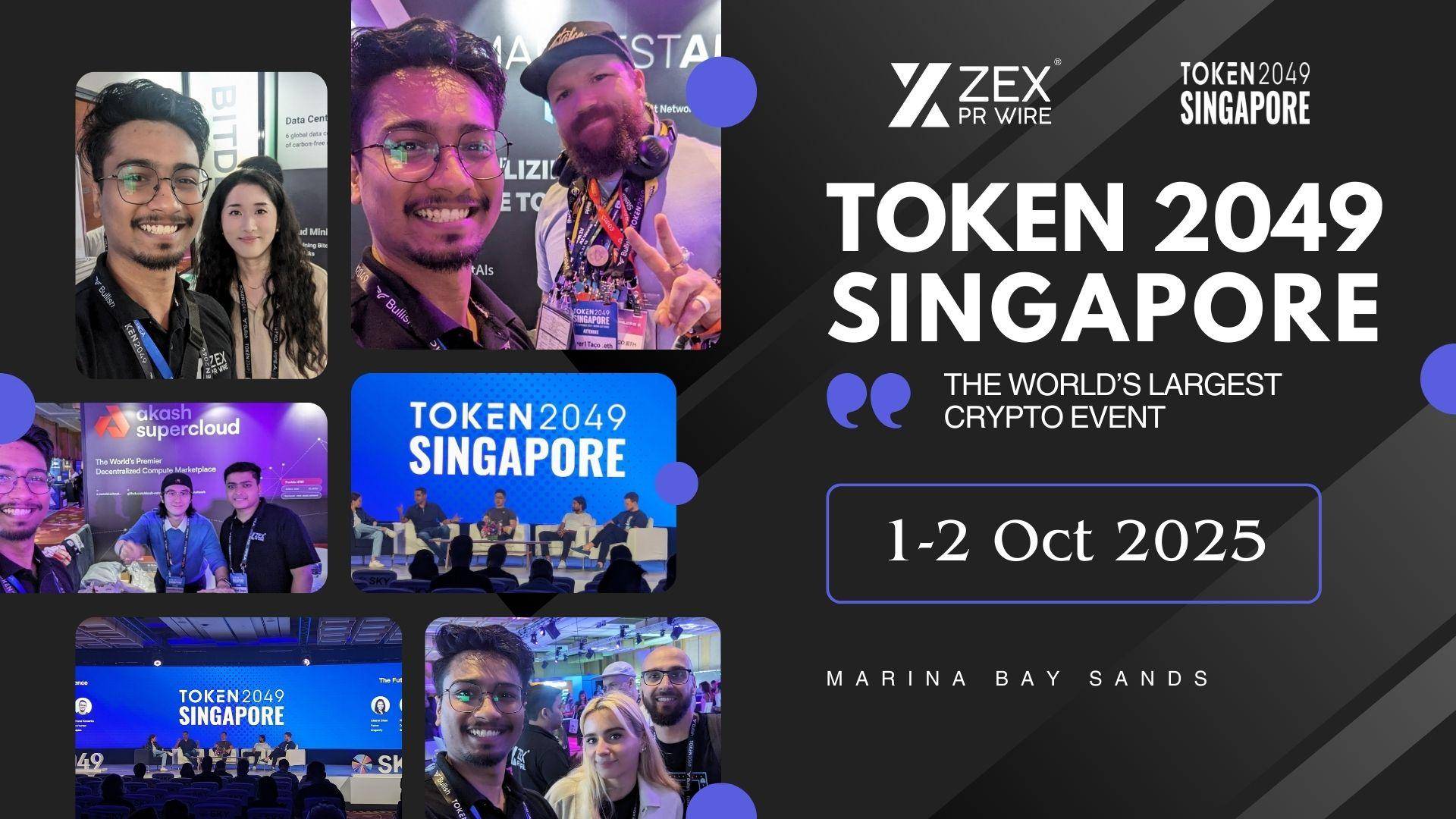 区块链大会(区块链大会2025最新消息今天) 区块链大会(区块链大会2025最新消息今天)