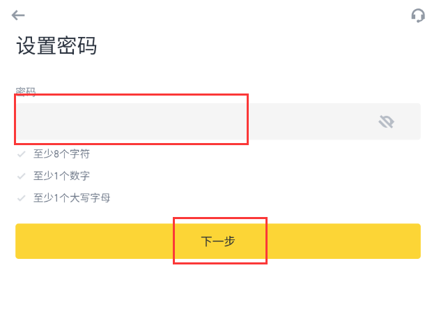 币安app下载(币 安app官网下载最新版本2025) 币安app下载(币 安app官网下载最新版本2025)