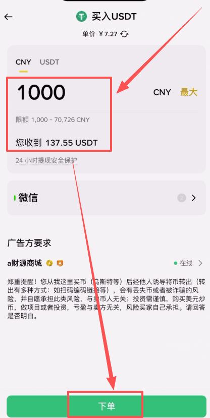 币安官方网站(币 安app官网网址) 币安官方网站(币 安app官网网址)