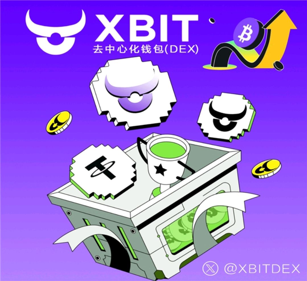 币安钱包币(币安钱包里面的钱怎么转到交易平台) 币安钱包币(币安钱包里面的钱怎么转到交易平台)