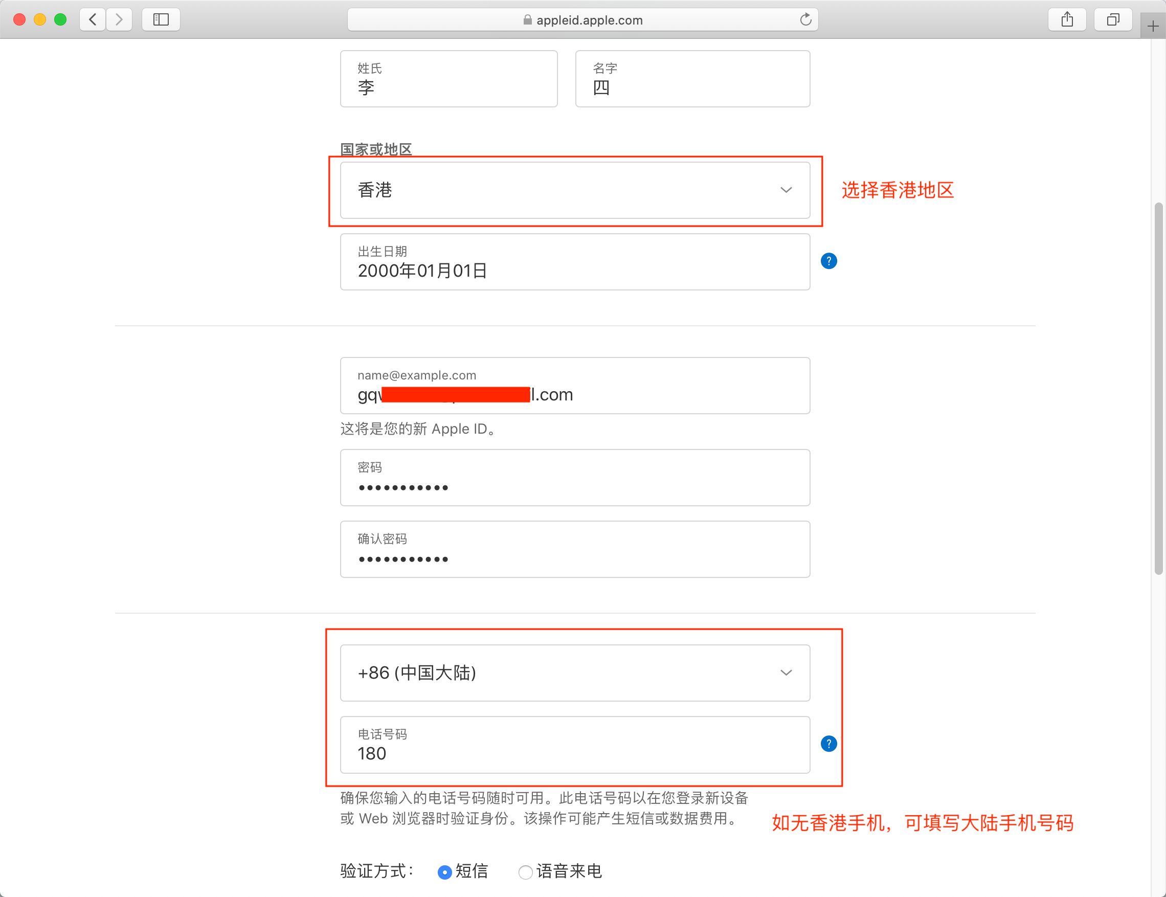 币安下载(如何下载币 安app) 币安下载(如何下载币 安app)