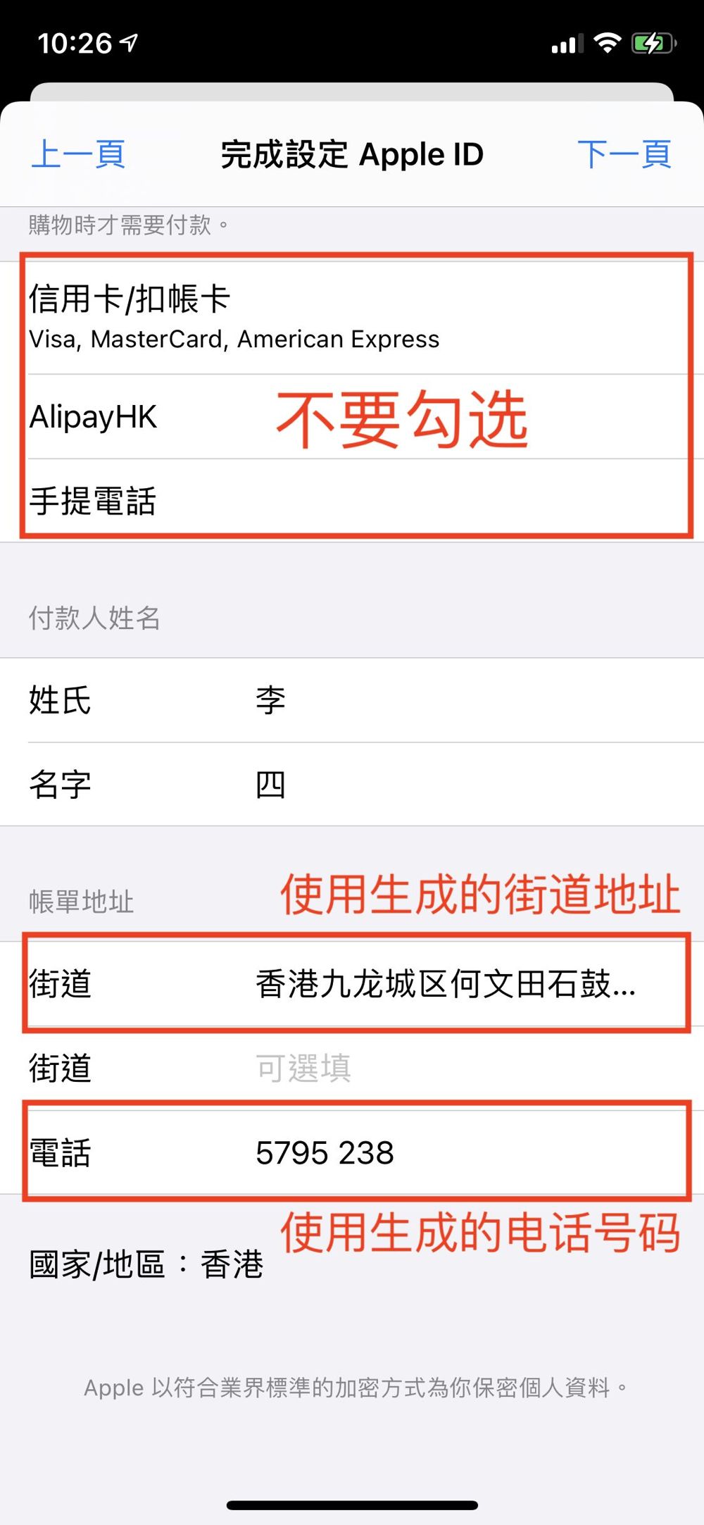 币安下载官方app(如何下载币 安app)