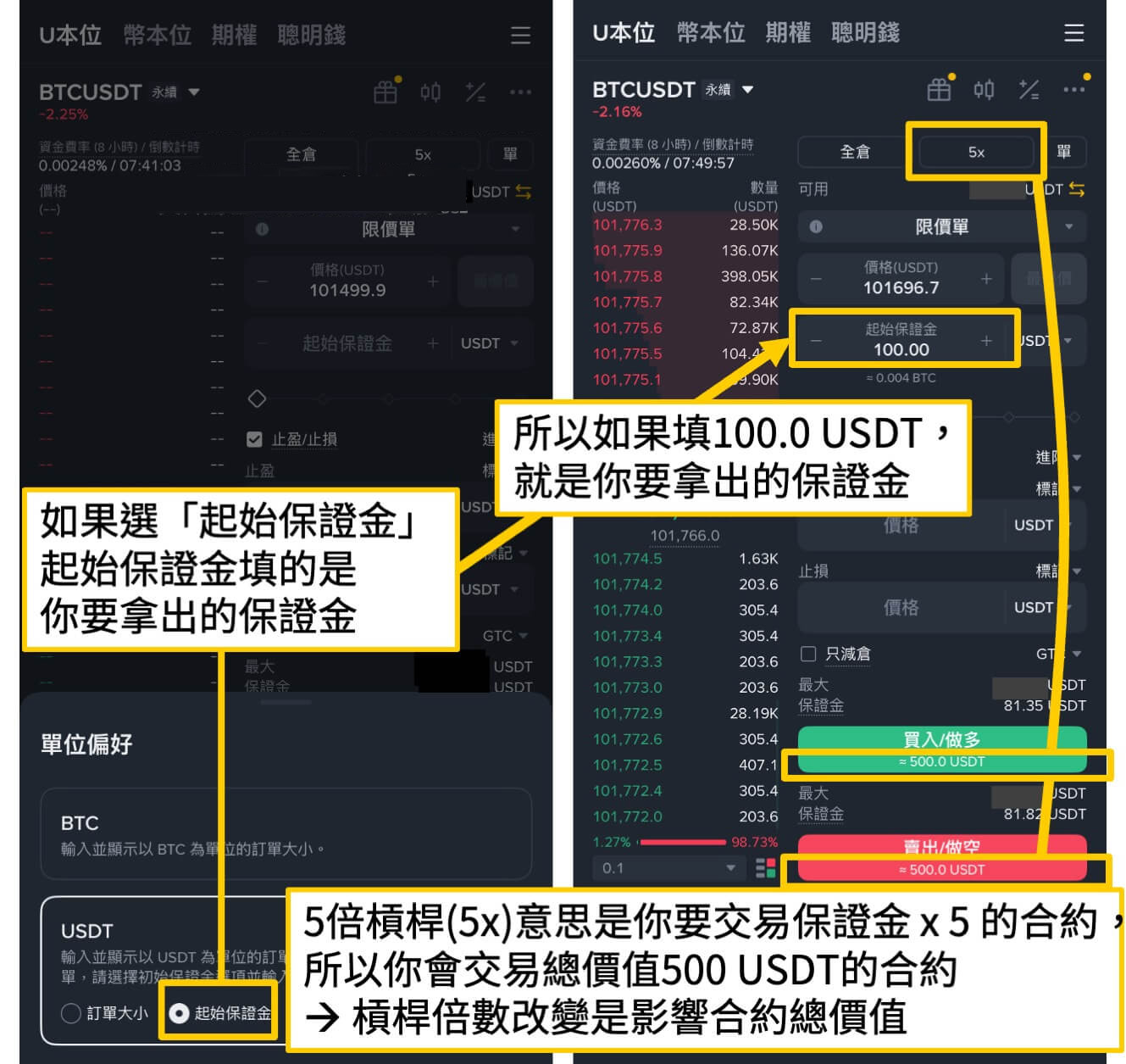 币安下载(币 安app下载链接) 币安下载(币 安app下载链接)