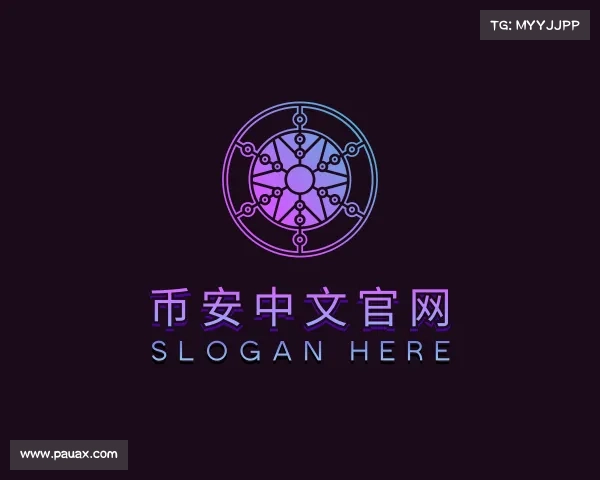 包含币安网官网的词条