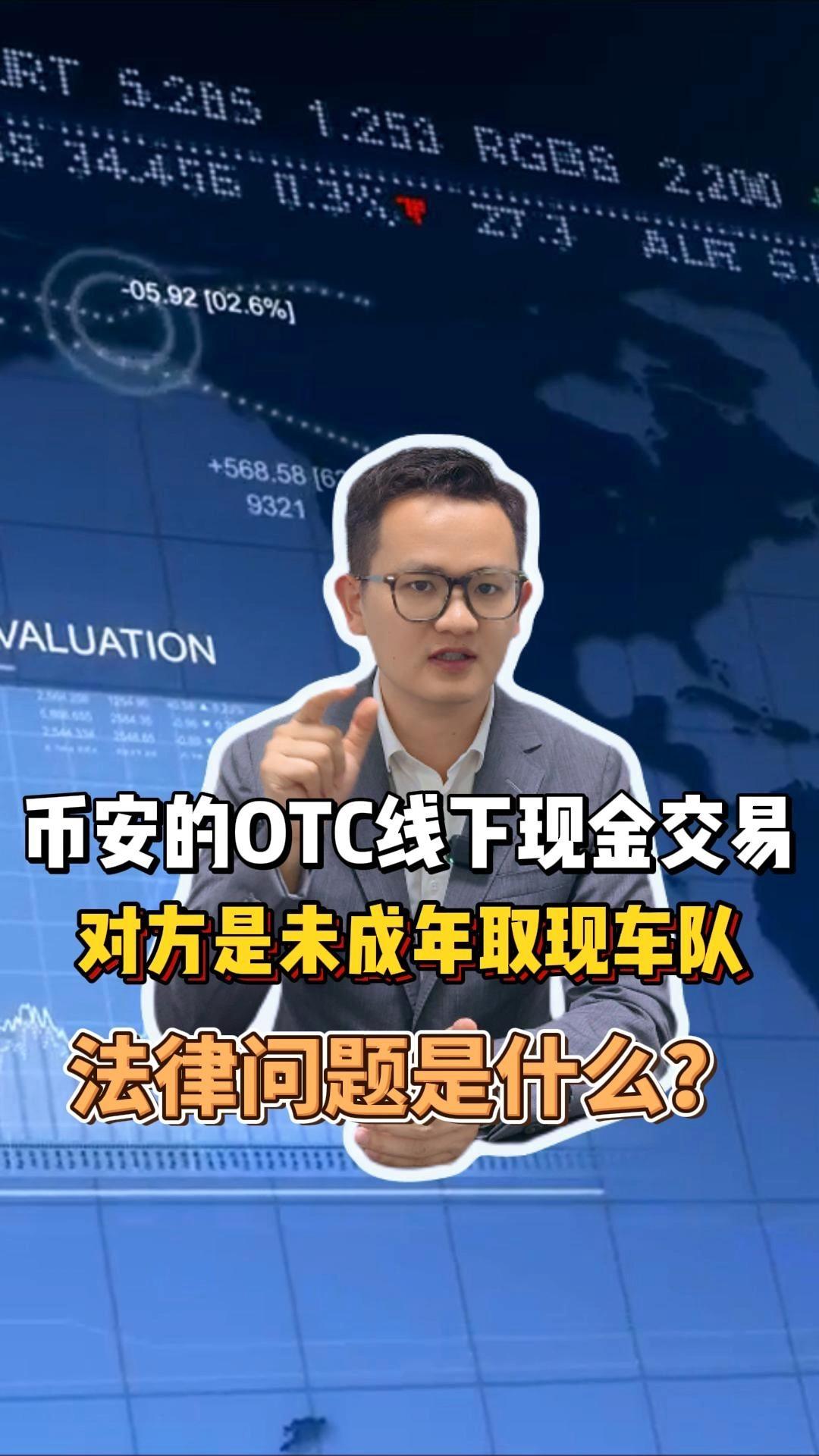 币安api的简单介绍